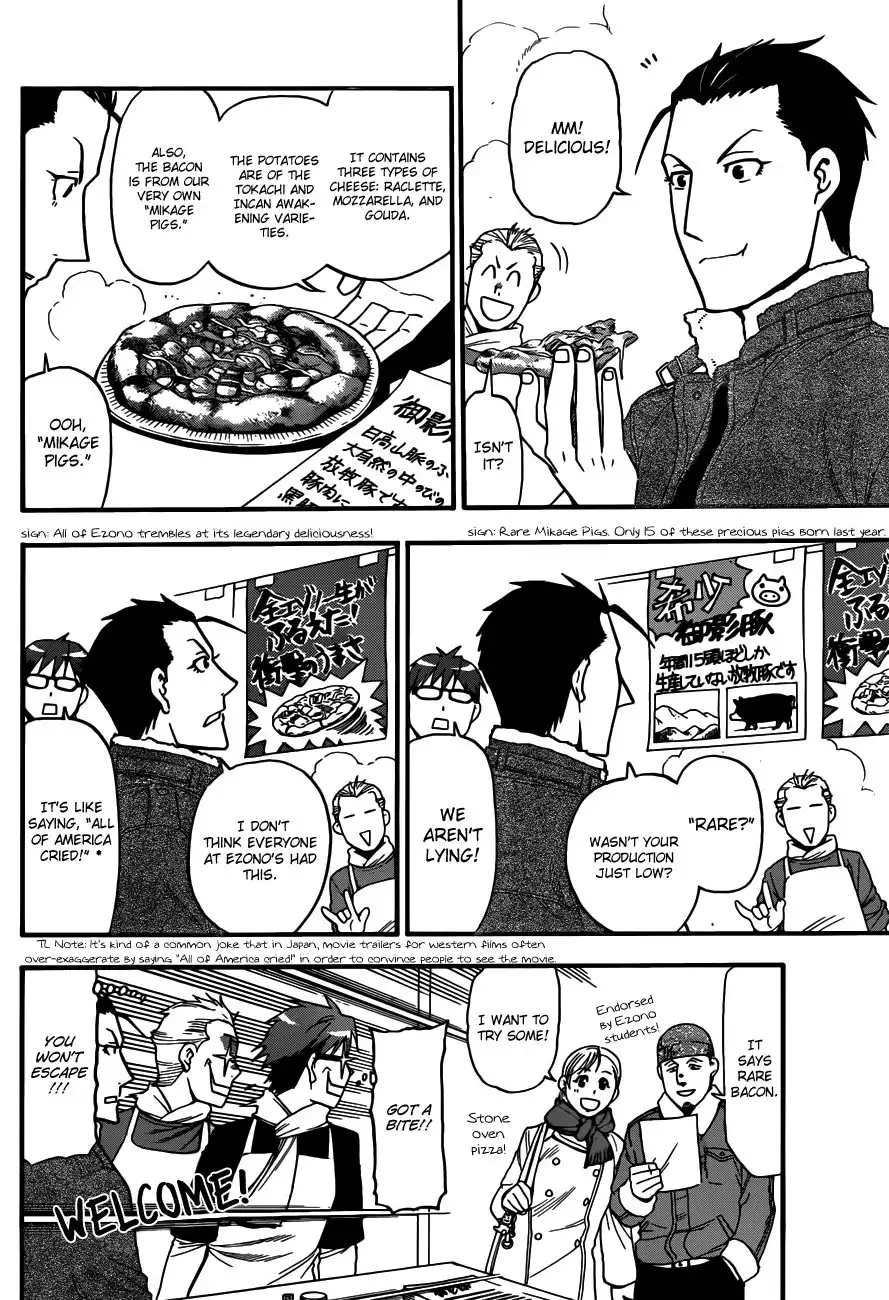 Silver Spoon Chapter 116 12